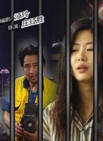 男女av在线