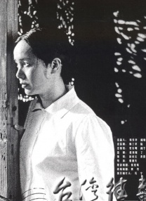 男女av在线