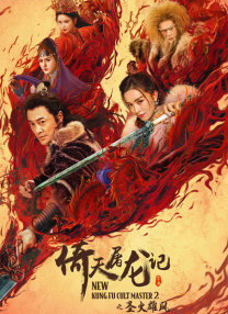 久久久免费视频播放